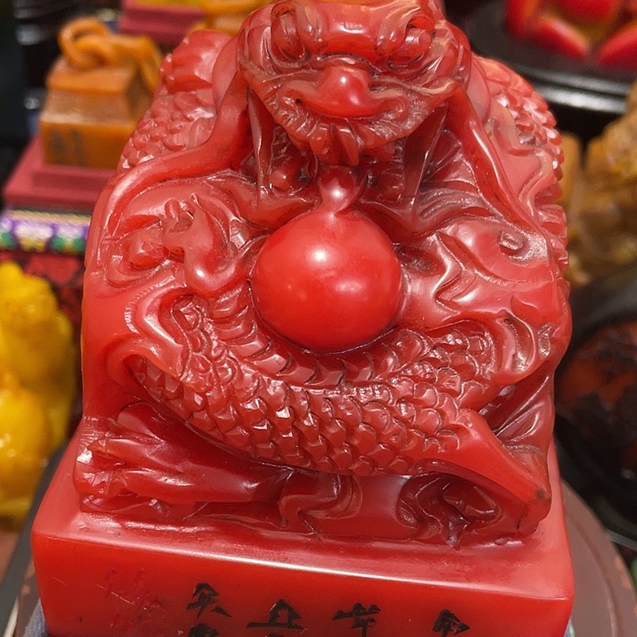 寿山石印石篆刻印章引首章闲章姓名章生日礼物
