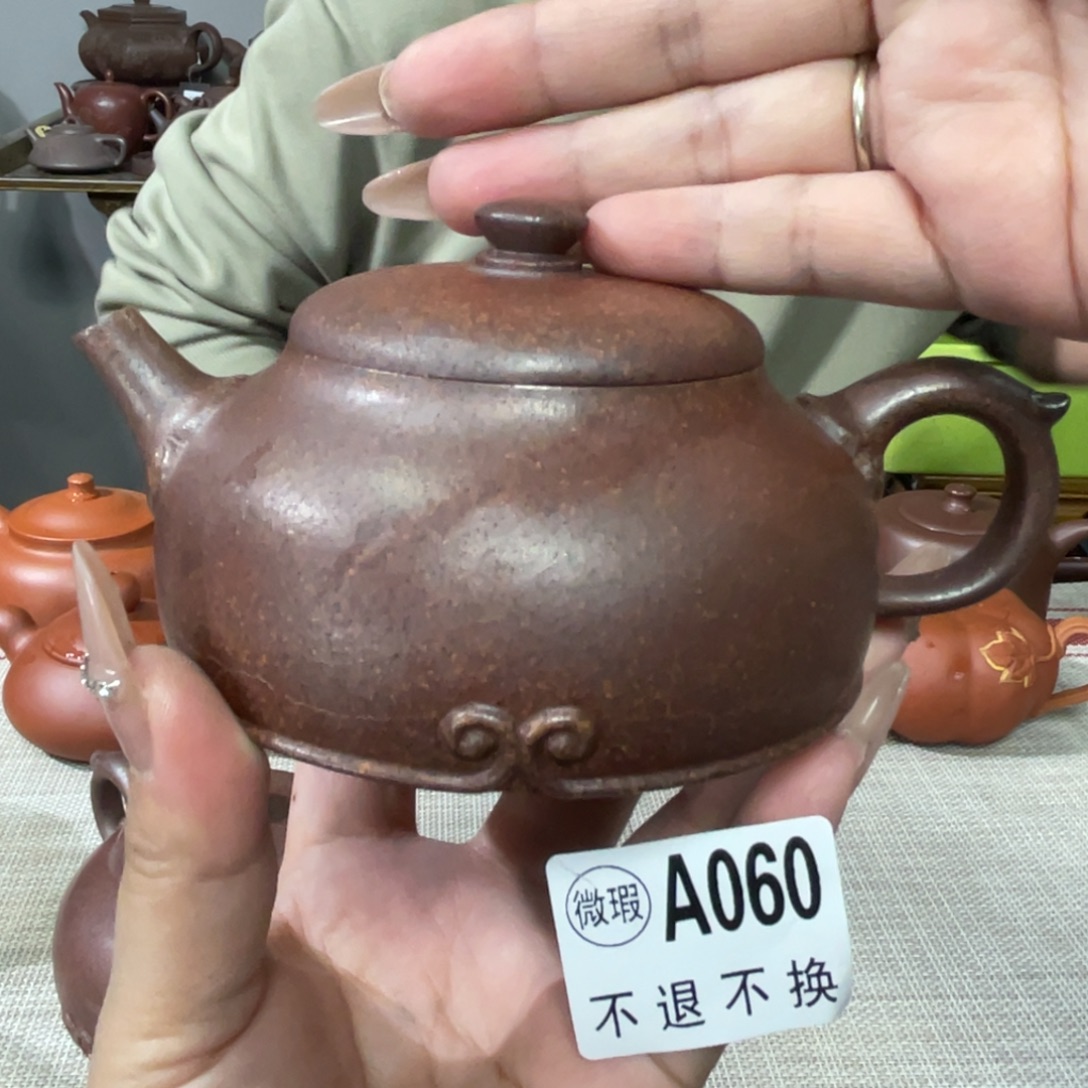 紫砂茶杯宜兴原矿紫砂精品手工