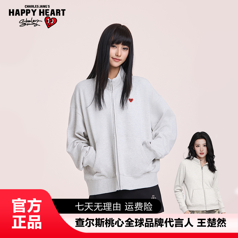 【多姐专属】  查尔斯桃心简约黑灰立领针织外套女刺绣经典外搭纯棉