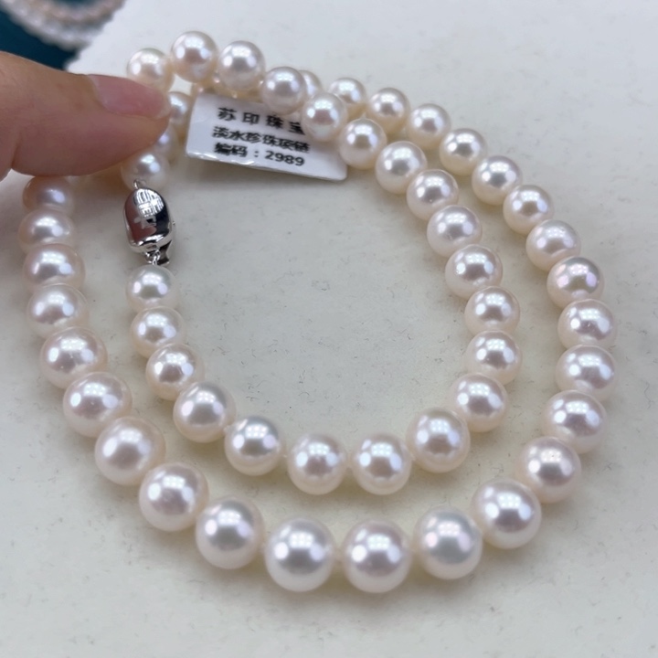 淡水珍珠颈饰银S925镶嵌8➕极光炫彩高品