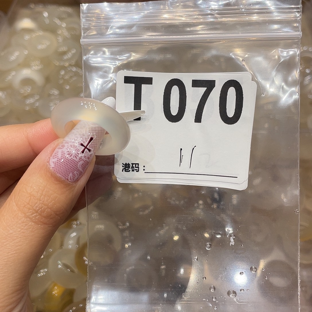 玛瑙/玉髓未镶嵌戒指070