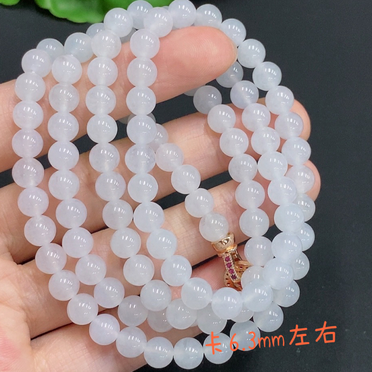 天然缅甸翡翠A货多圈手串珠串手链