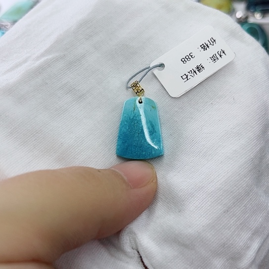 绿松石珠宝奇石未镶嵌清****女