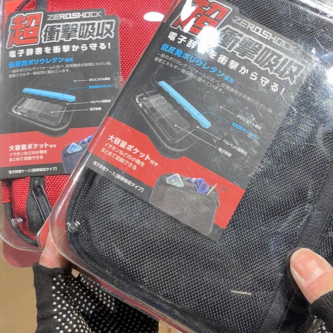 小*天8新中古物品，谨慎下单，不保好坏106