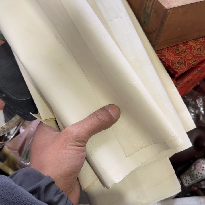 祖***童1偏远地区不包邮的