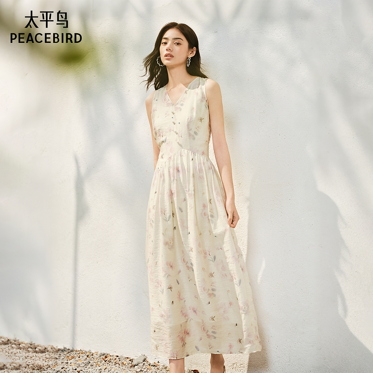 【赵老板专属】太平鸟碎花连衣裙长裙女夏季V领度假风裙子AAFAG230J