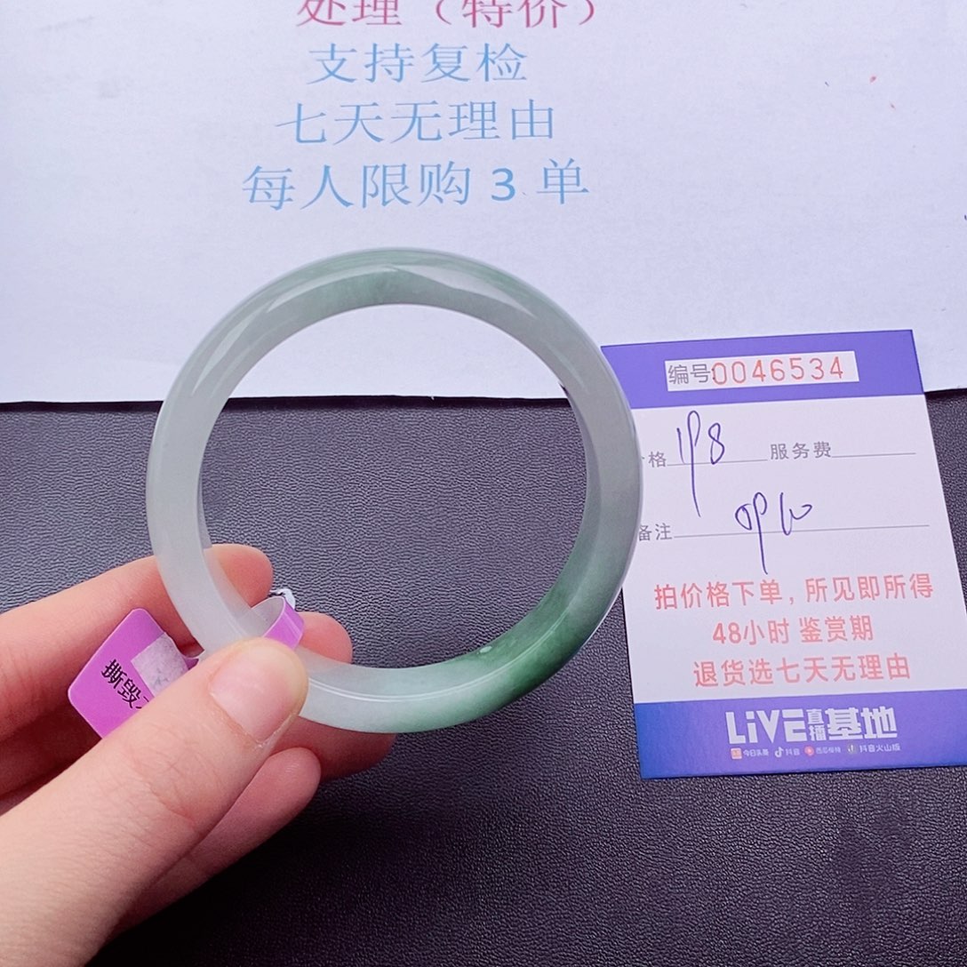 拍下实物为主0000000