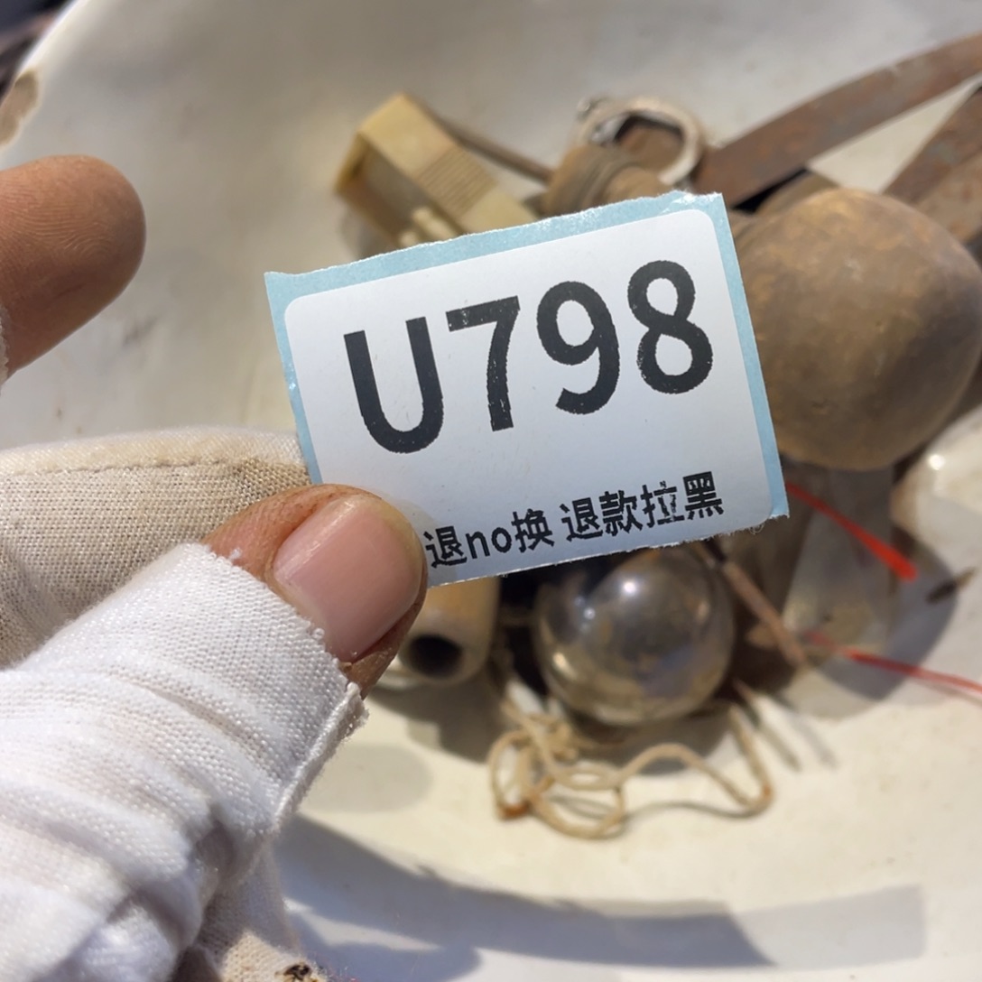 看***怪瓷片表弟链接火爆热卖热卖