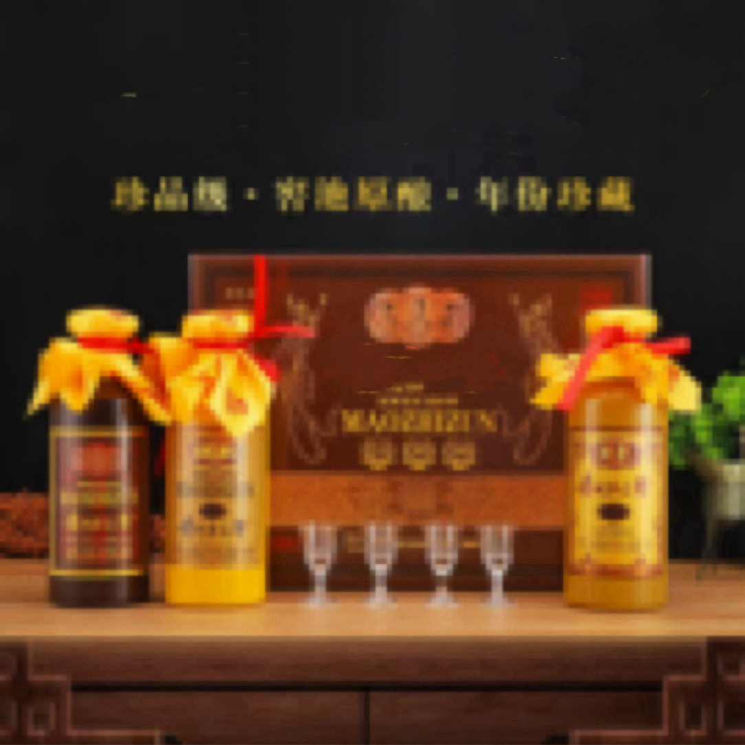 仁平贵州-茅之尊酱香型53度白酒53%Vol53%Vol