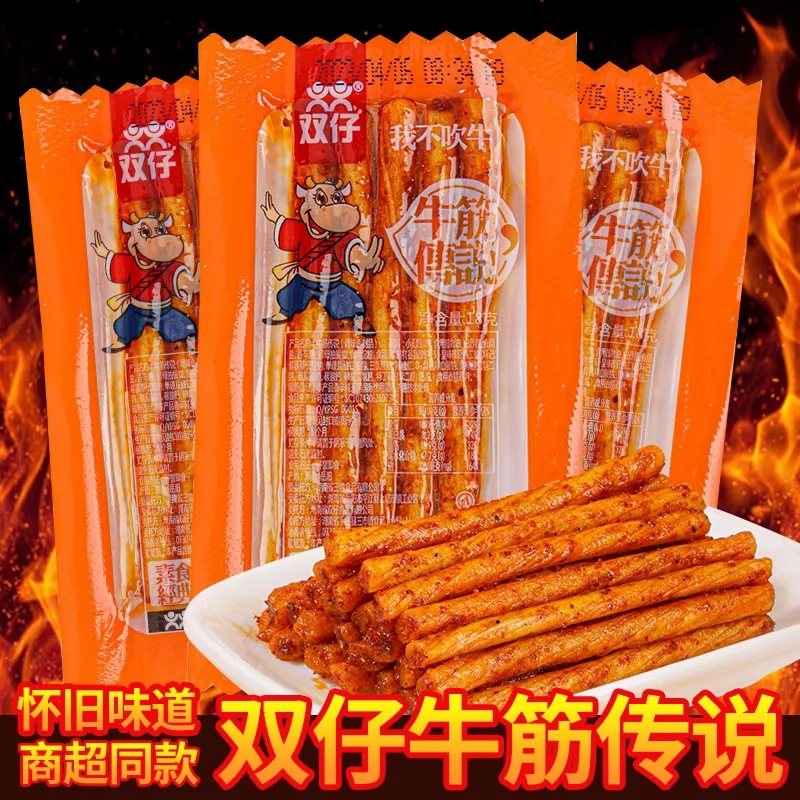 麻辣牛板筋辣条经典怀旧小零食素烤豆筋小包装