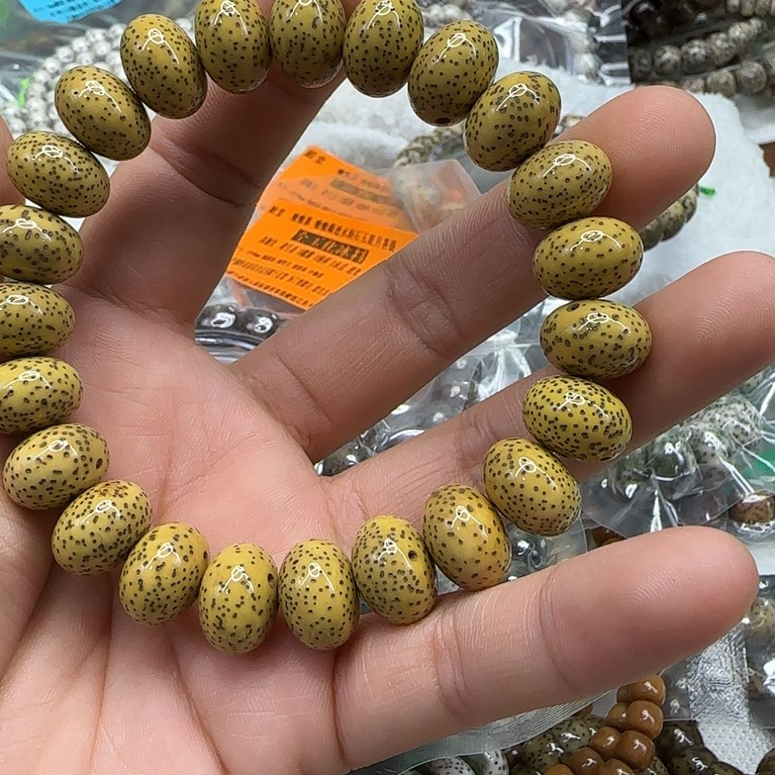 星月菩提手串60荣耀黄星月菩提14单圈苹果
