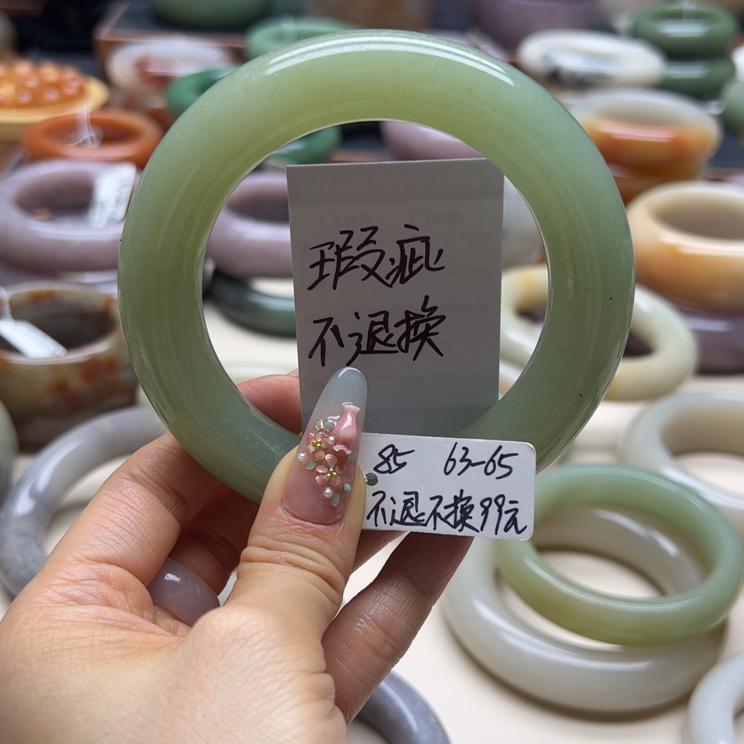 石英岩玉未镶嵌手镯