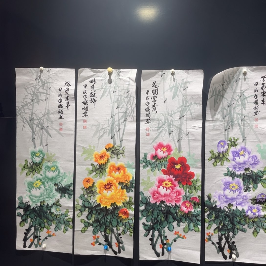 书法国画国画国画4