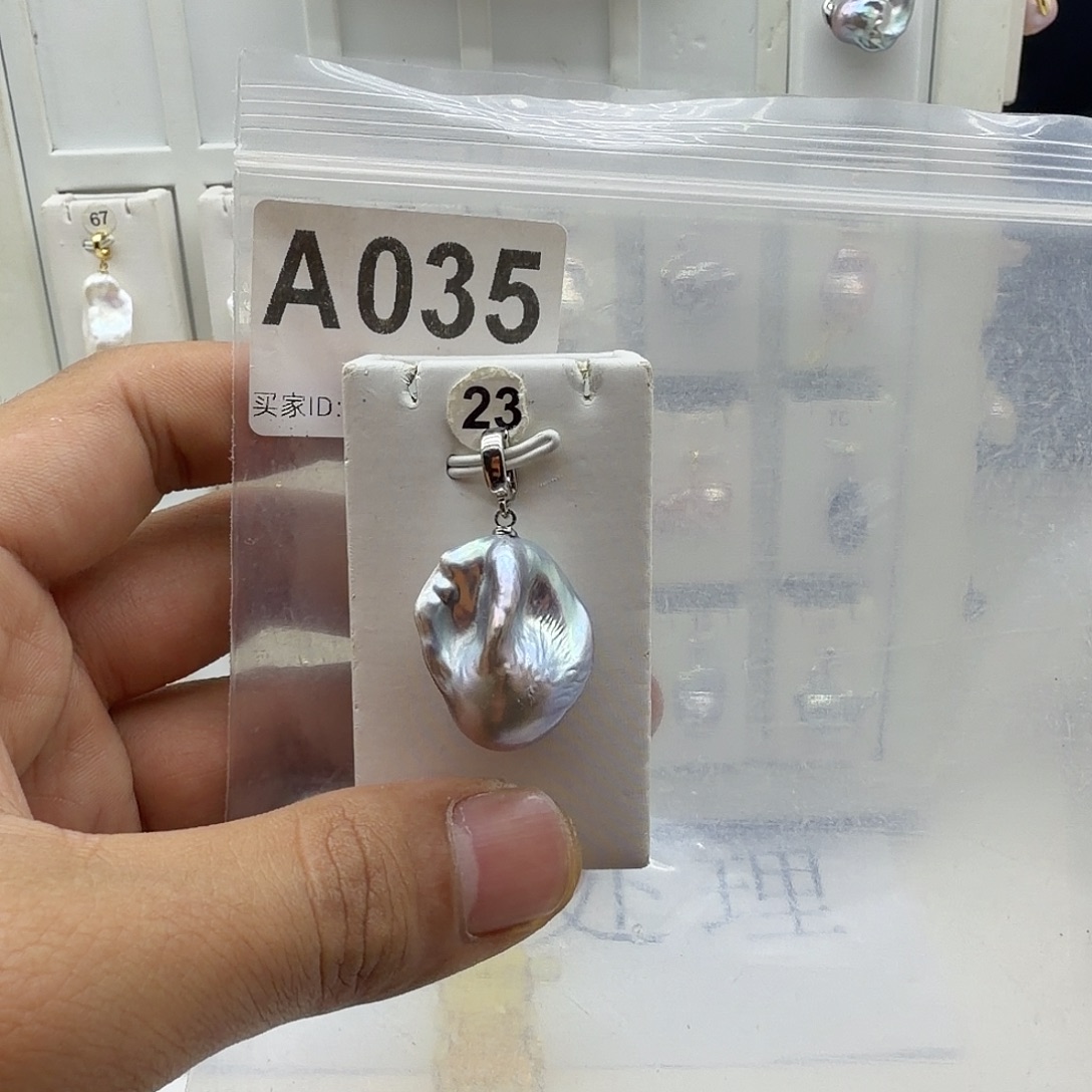 淡水珍珠合金颈饰