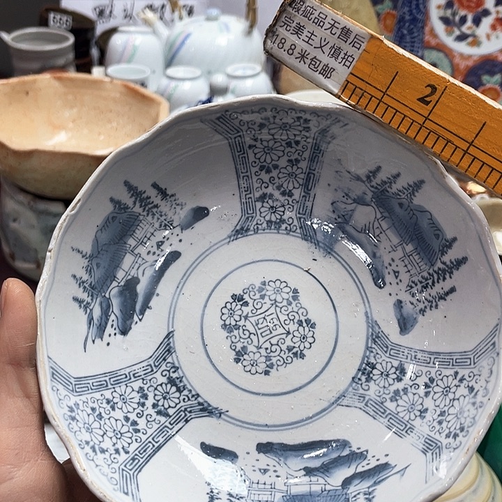 闪闪闪闪闪闪闪闪闪闪