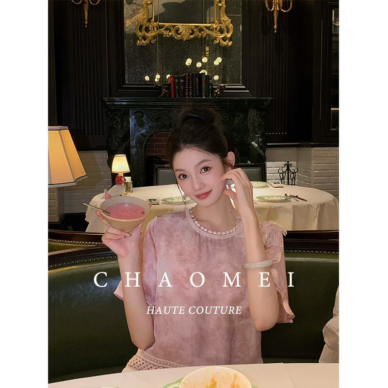 冯（CHAOMEI【紫云裳】国风新中式女装100人丝贴片珠花时尚上衣+半裙