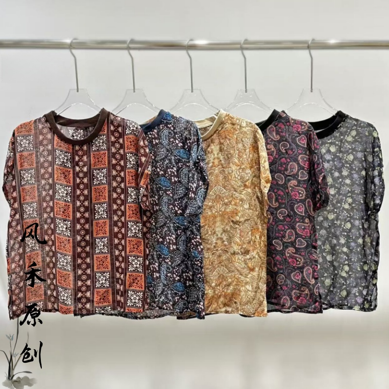 风禾原创【061】夏季时尚百搭休闲圆领法式印花飞飞袖短袖衫