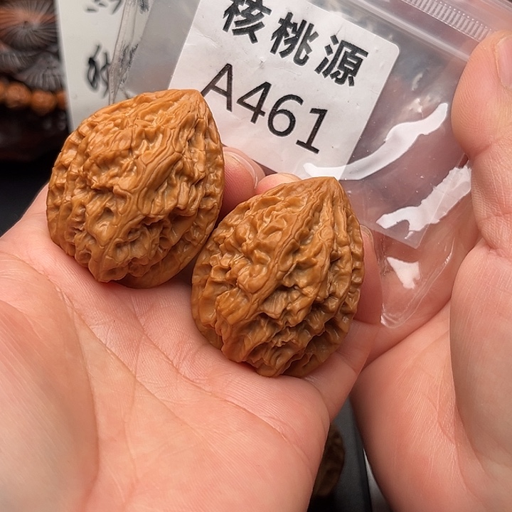吊坠文玩核桃十三陵鸡心37