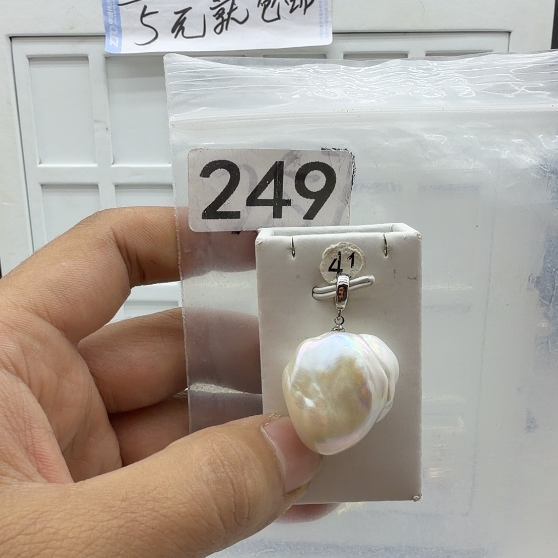 淡水珍珠合金颈饰