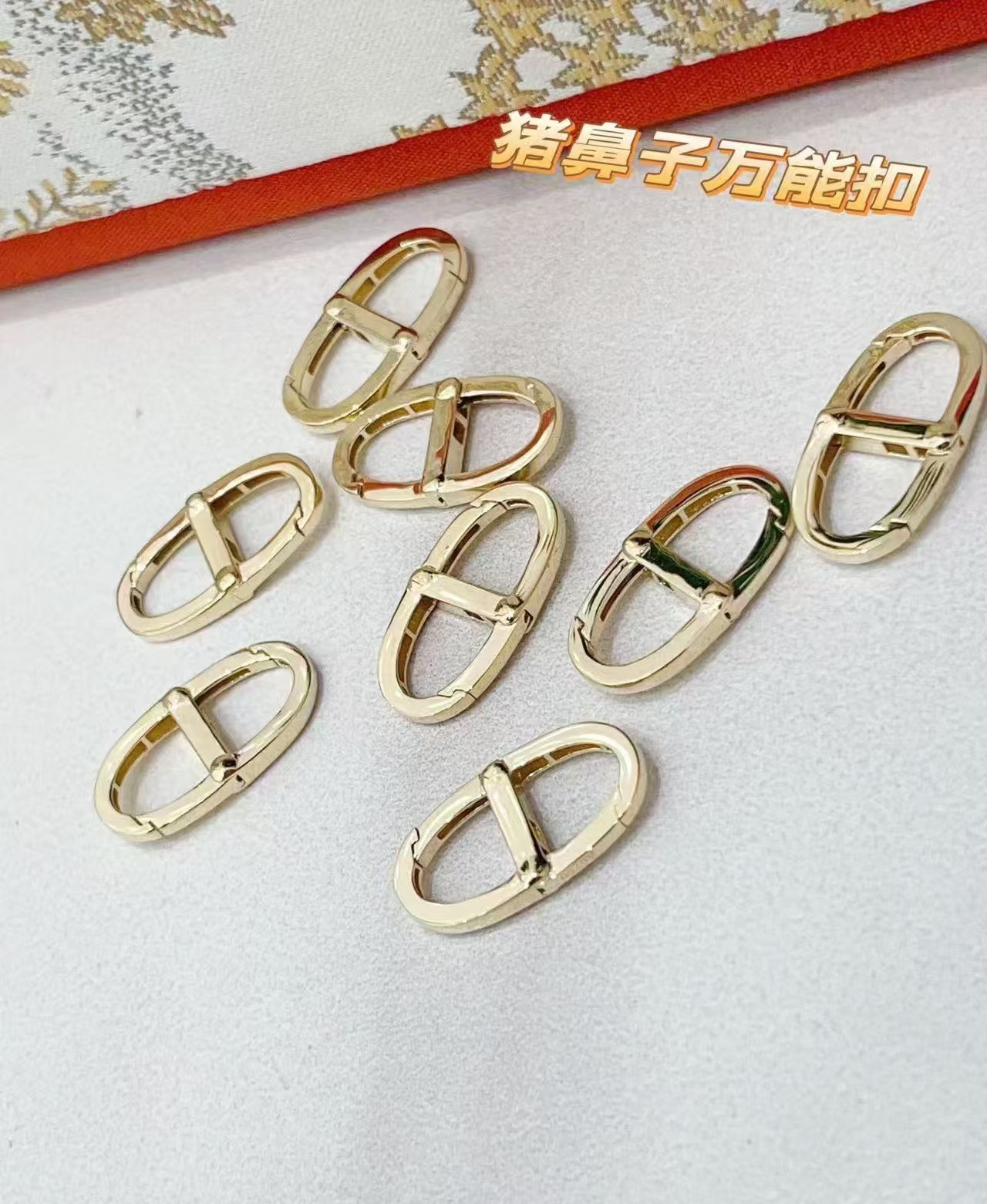 【金禧禧】18k金进口猪鼻子万能扣/DIY配件/两端开口/多样发其一