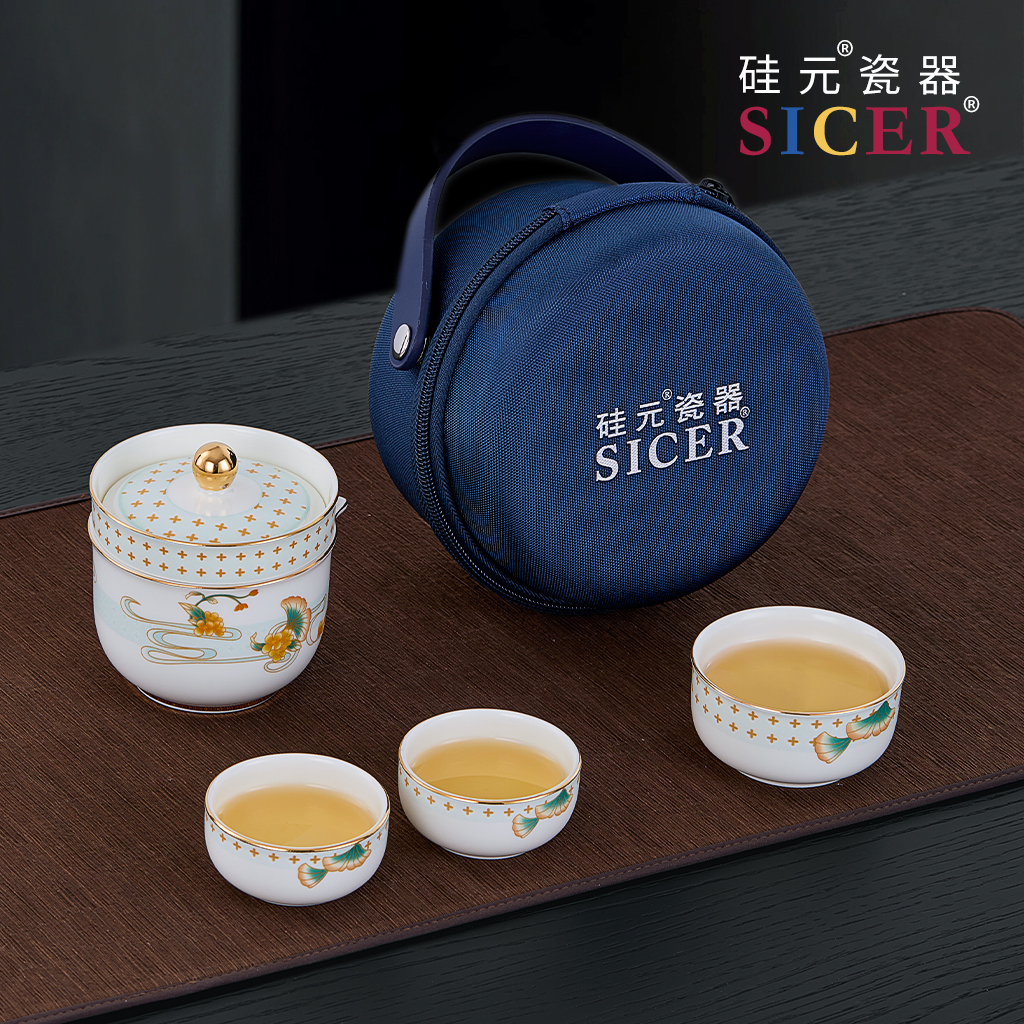 【蟾宫折桂】硅元瓷器快客杯一壶三杯中秋礼户外旅行便携式茶具