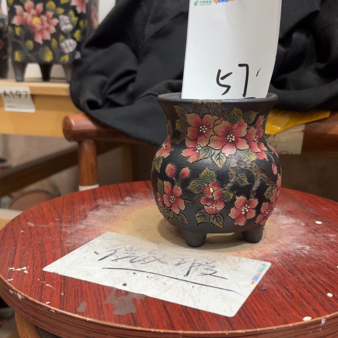 陶哈哈哈哈哈哈哈哈哈哈