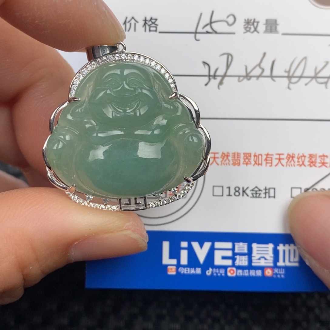 翡翠颈饰银S925镶嵌吊坠