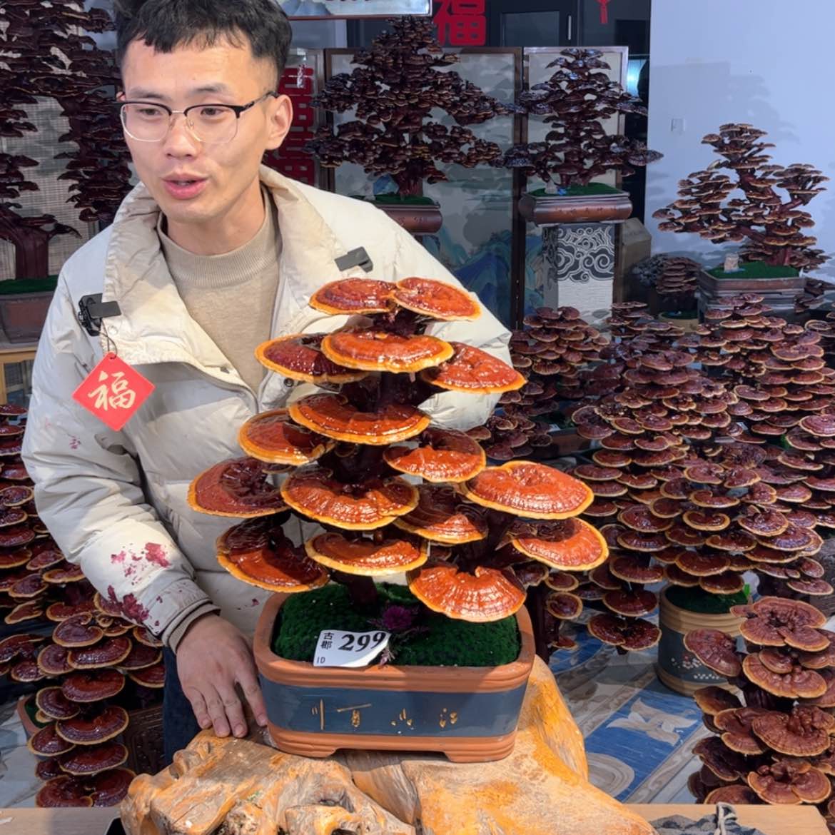 【闪购商品】888888