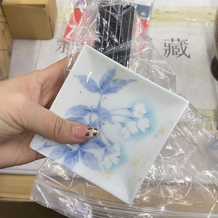 迷****摆件老讷精品盘子