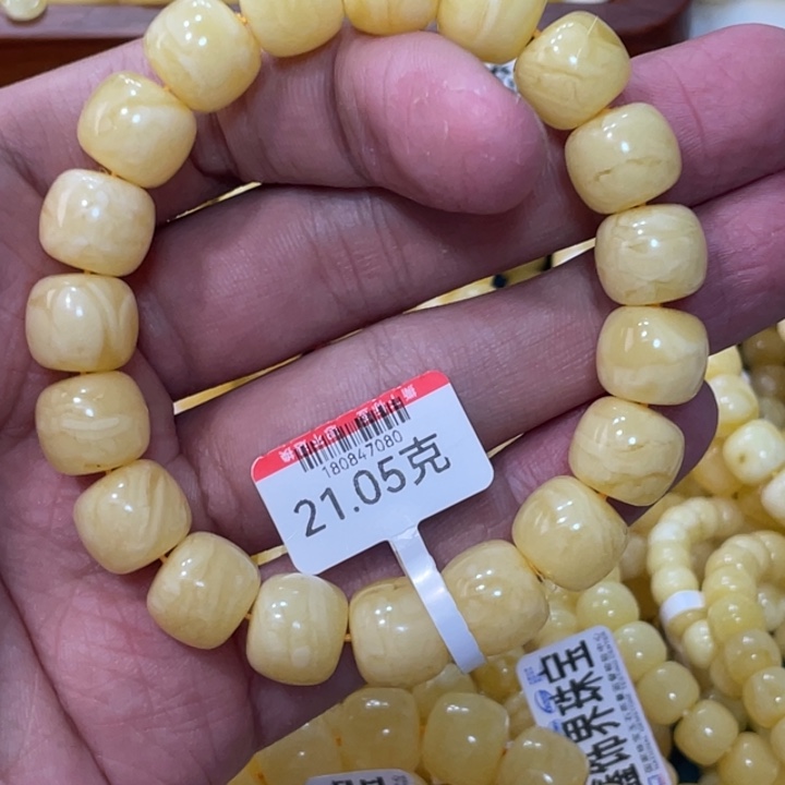 蜜蜡手链未镶嵌L**吕蜜蜡
