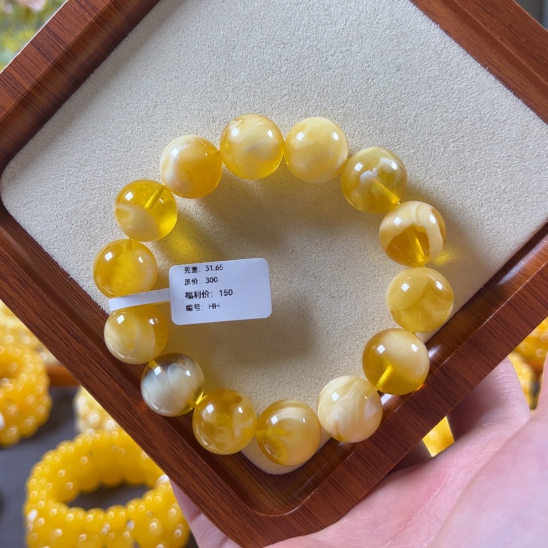 裸石蜜蜡未镶嵌15+金白虎皮纹圆珠hh