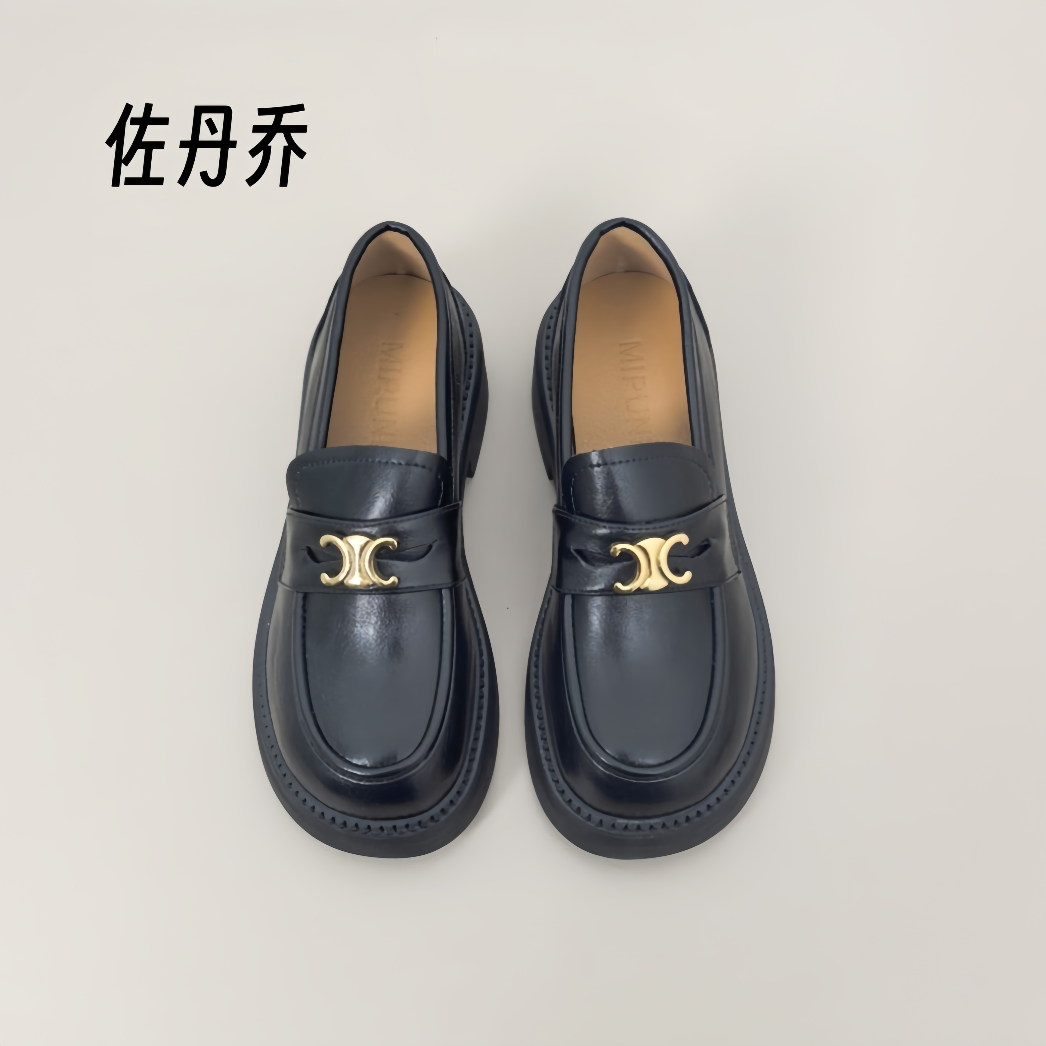 学院风厚底乐福鞋女2025新款秋季英伦风凯旋门黑色小皮鞋春秋单鞋