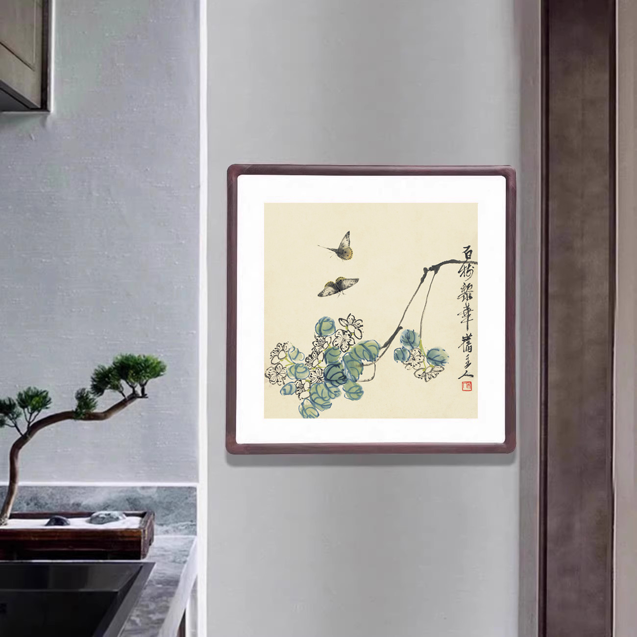 花卉草虫图斗方字画新中式客厅玄关装饰画书房国画餐厅背景墙挂画