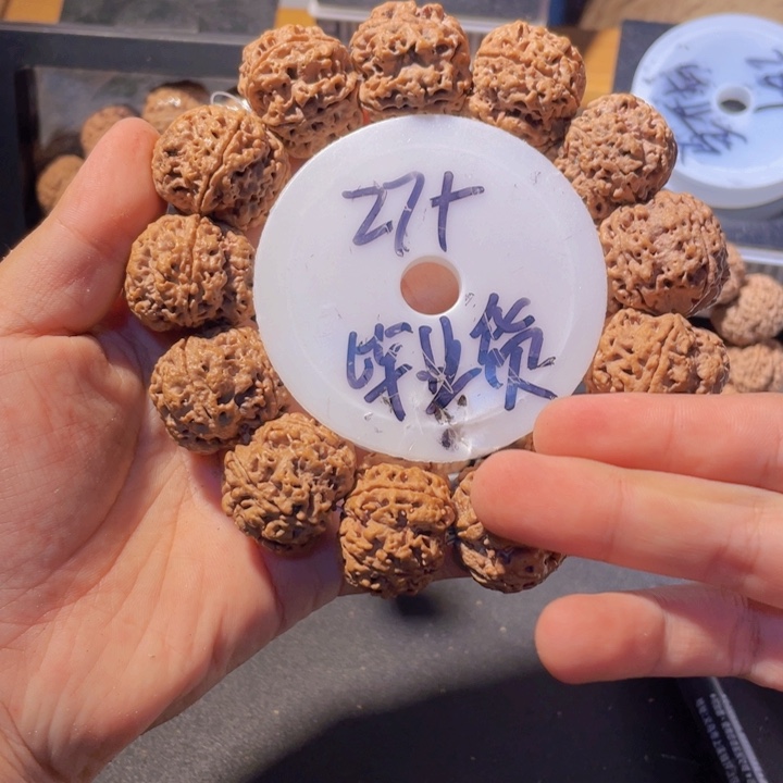 手串金刚菩提27毕业货方敦