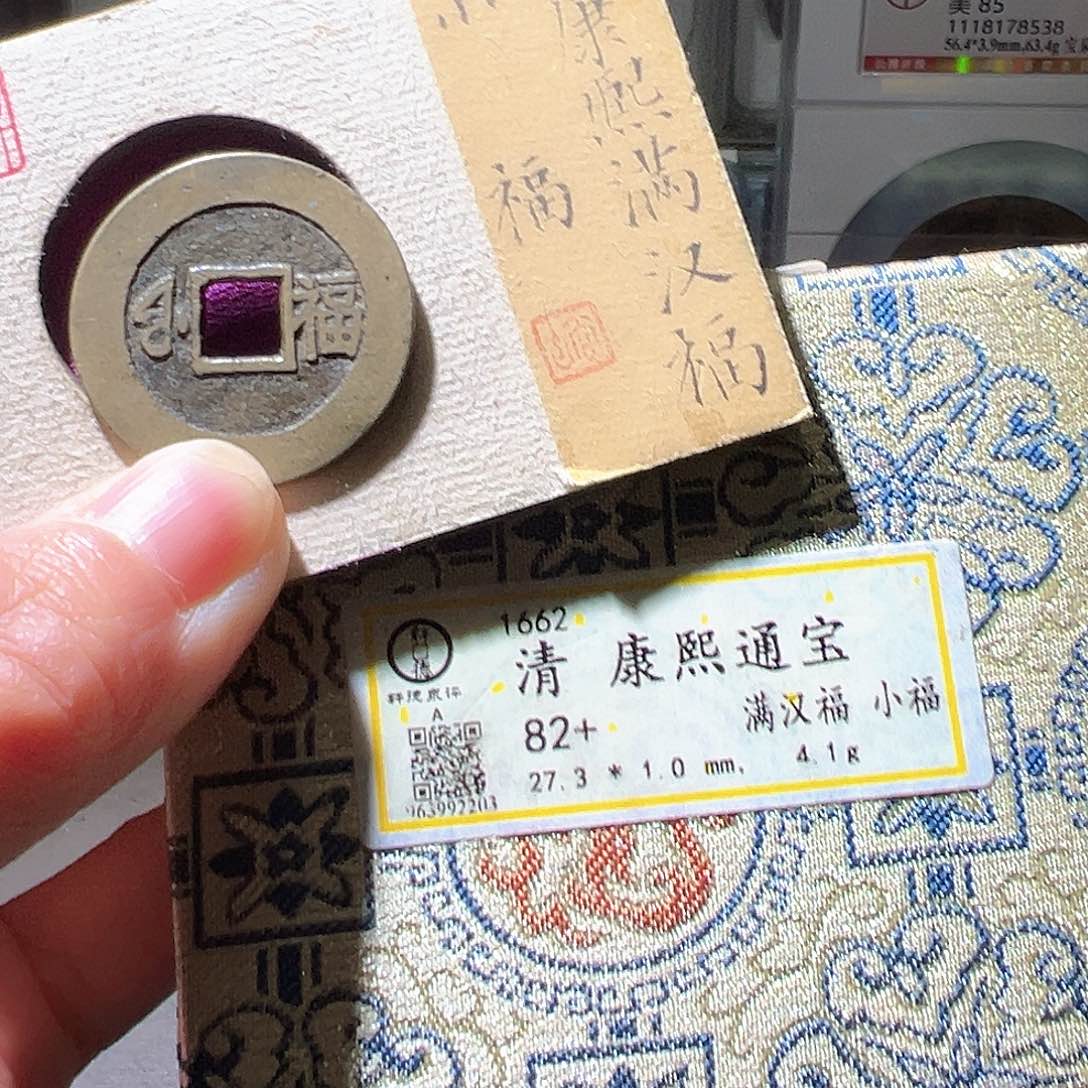 铜野****n福。华夏天玺总店