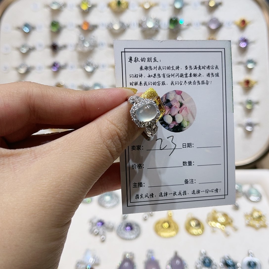 蛇纹石玉戒指银S925镶嵌戒指