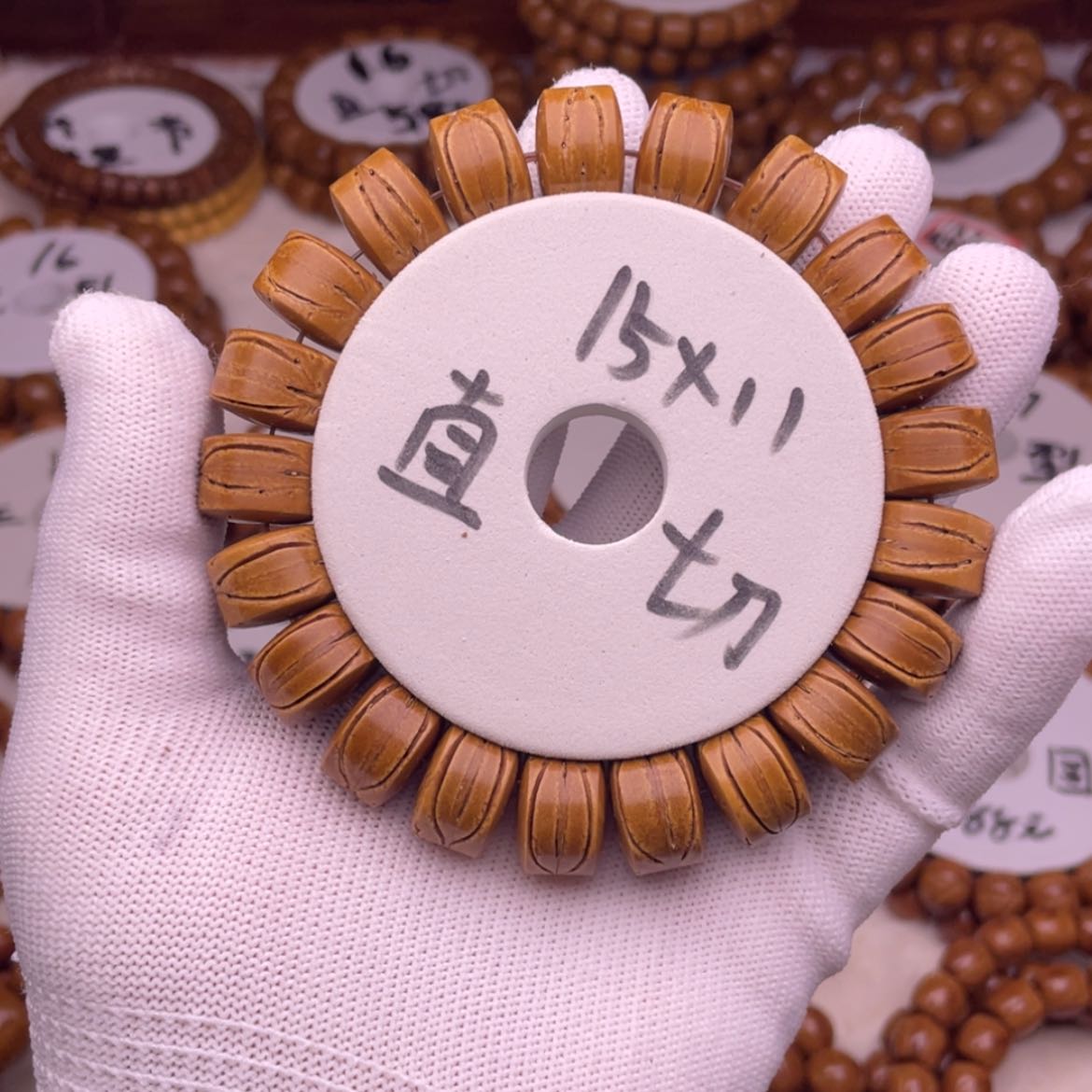 【闪购商品】桃核吊坠?*15✖️11直切脑纹桃核