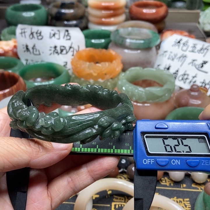 石英质玉手镯未镶嵌