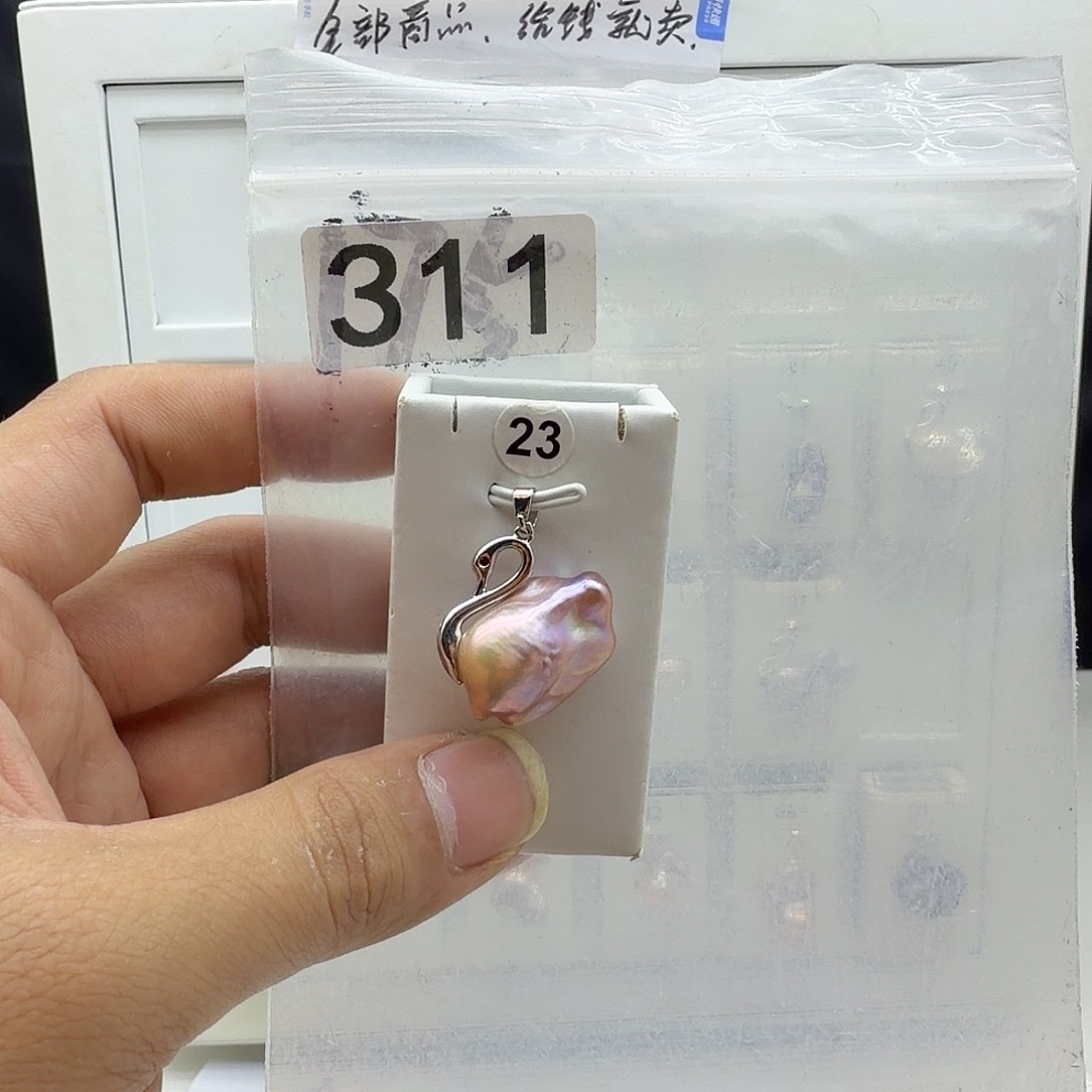 淡水珍珠合金颈饰