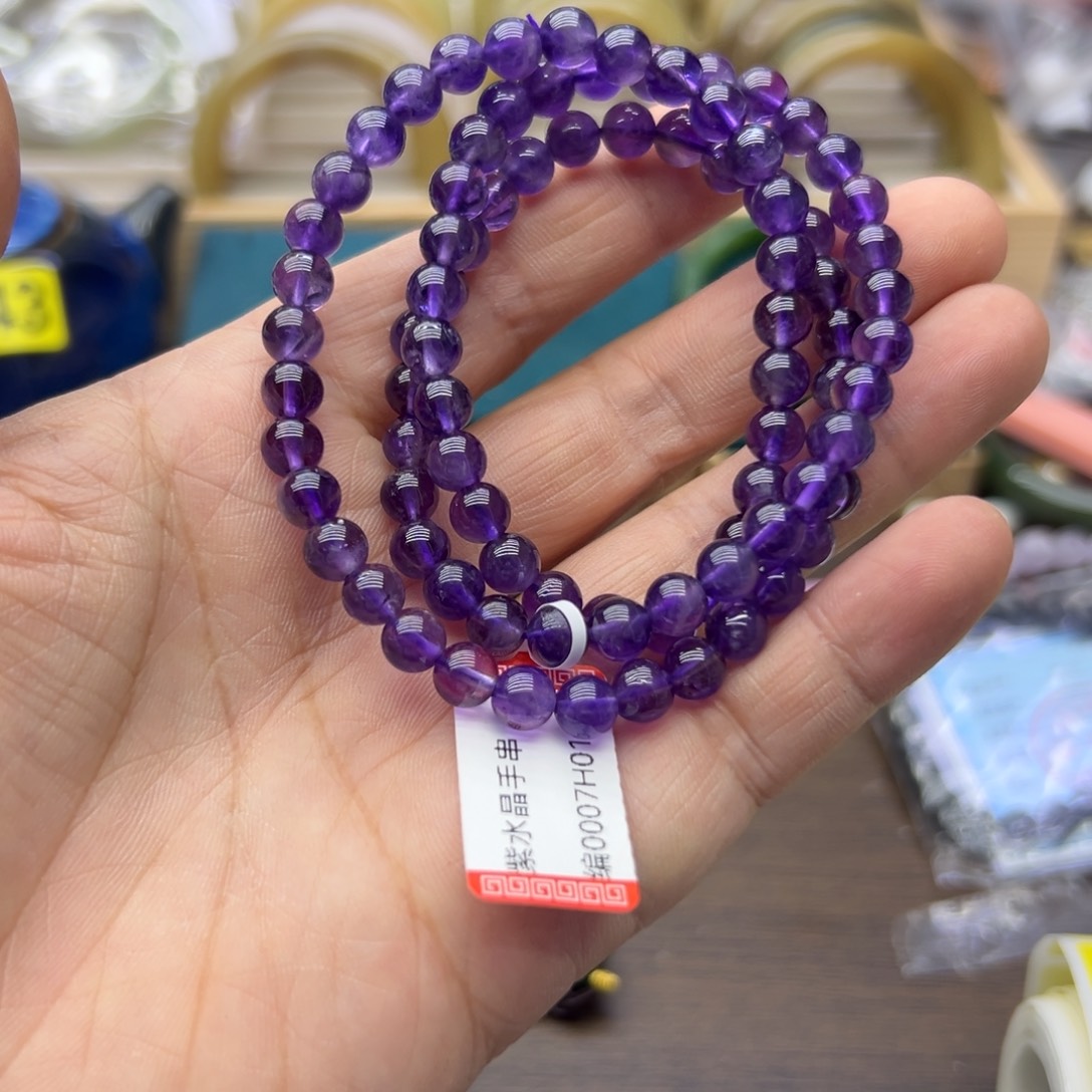 手链未镶嵌紫晶152