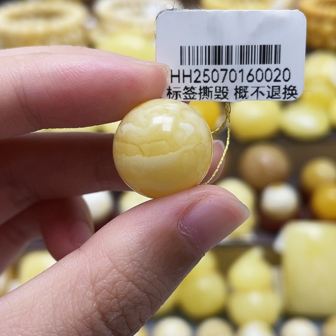 裸石琥珀未镶嵌16.7mm浓蜡妖白花圆珠.瑕皮色