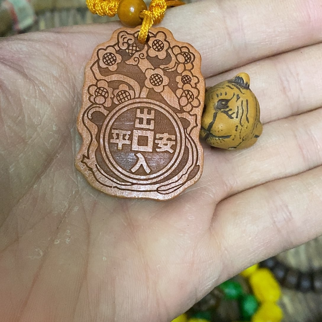 食***哥木热卖中热卖中多样性发货