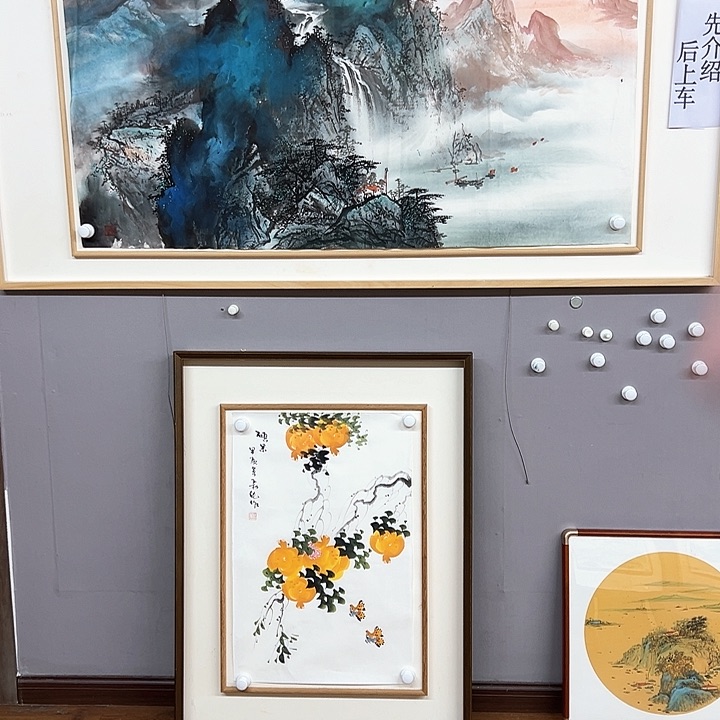 国画9999999999999999999