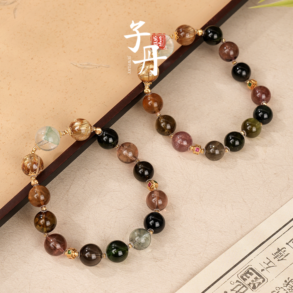 【旺自己】18K金高品碧玺配比手串（多样性发/发一串）C1-344