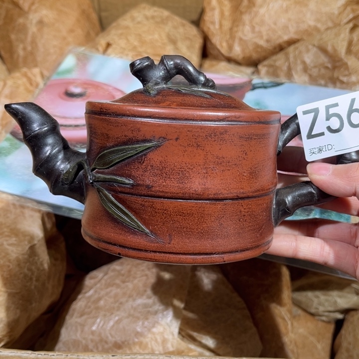 茶壶紫砂紫砂茶壶561