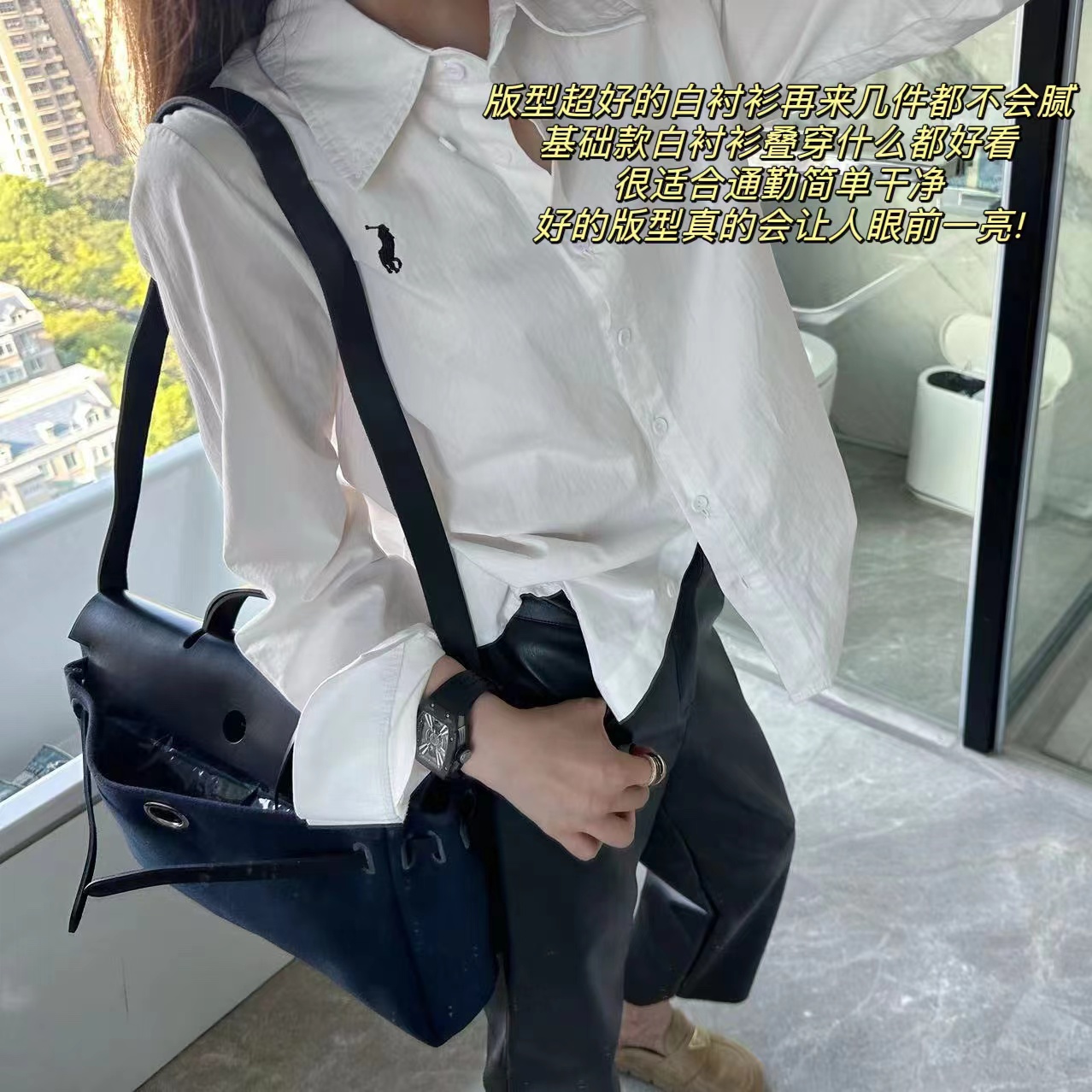 徐秋阳  人气选手   简单时尚通勤干净长袖显瘦衬衣11353