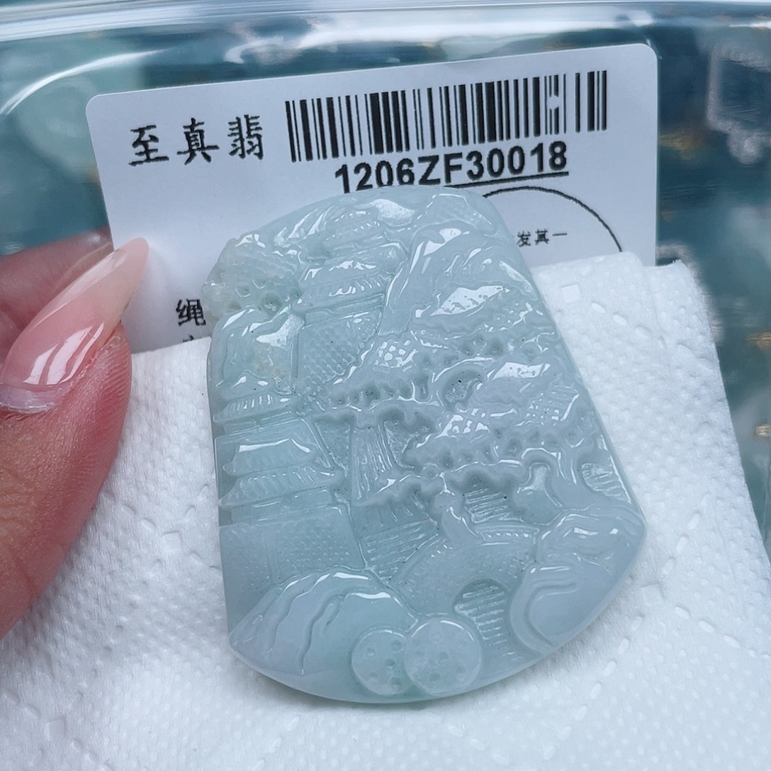 翡翠未镶嵌吊坠(不含链)