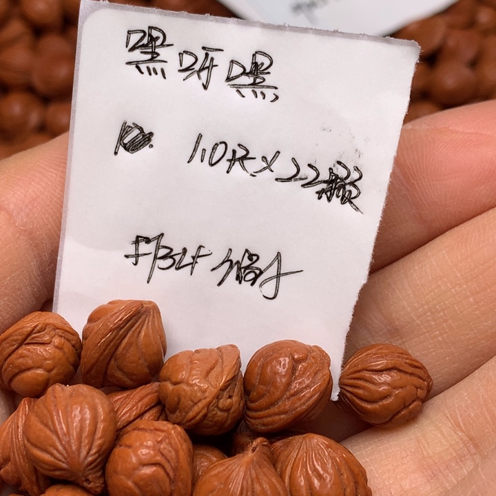 嘿***嘿野生龙纹桃核小龙纹