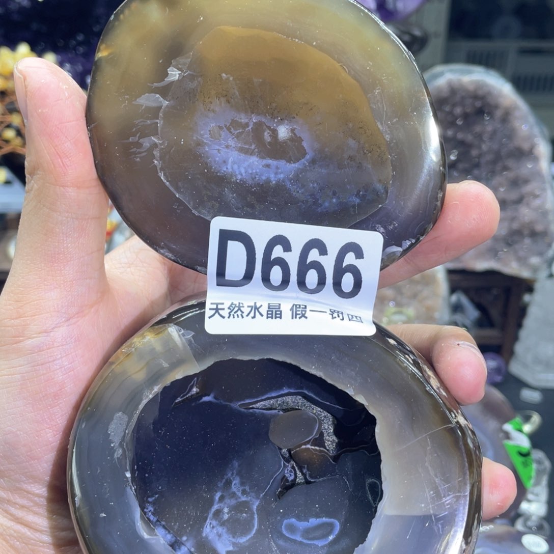 玛瑙/玉髓是真的未镶嵌