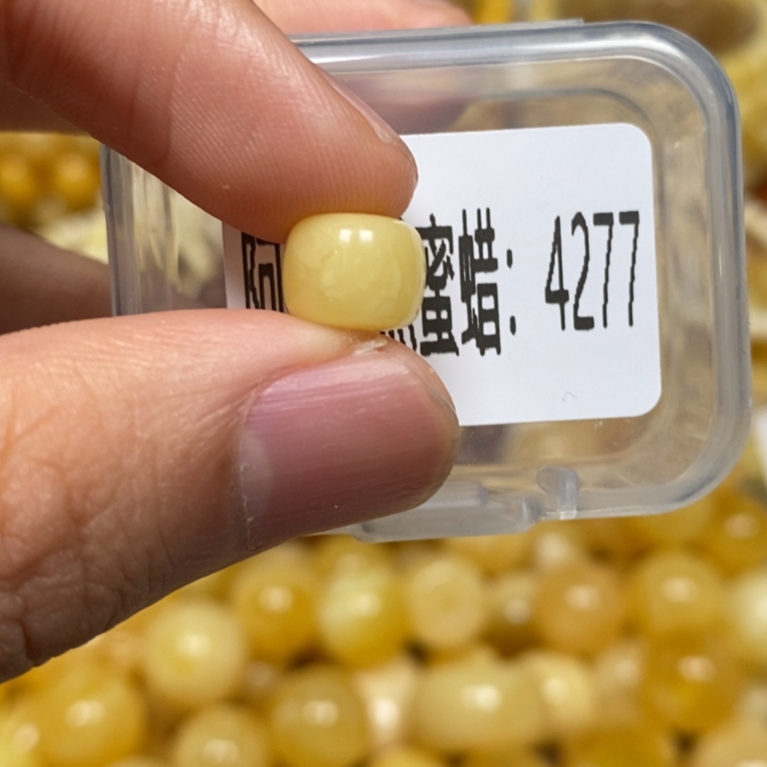 蜜蜡未镶嵌珠宝奇石4277